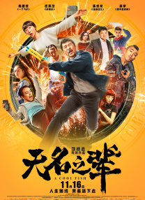 亚洲人成在线播放网站