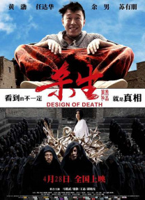成人app在线观看